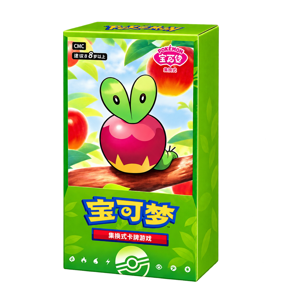 Pokemon Gem Pack Vol. 6 CBB6 C Simplified Chinese Booster Box